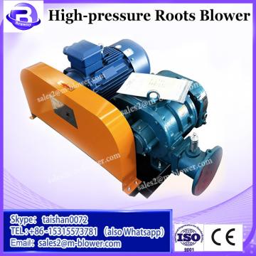 20t/h cocoa beans three lobes roots blower used for particles air conveying suction type pneumatic conveyer