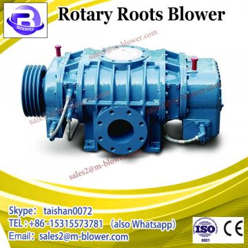 Alibaba china promotional biogas vacuum pump roots blower