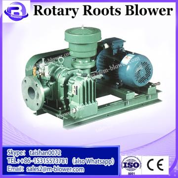 3 lobe roots blowers small electric vacuum pump