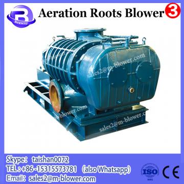 2WN320-7HH26 High quality Bulk air conditioning blower fan and aeration roots blower and air conditioner blower