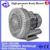 88.2kPa pressure fly ash conveying roots blower