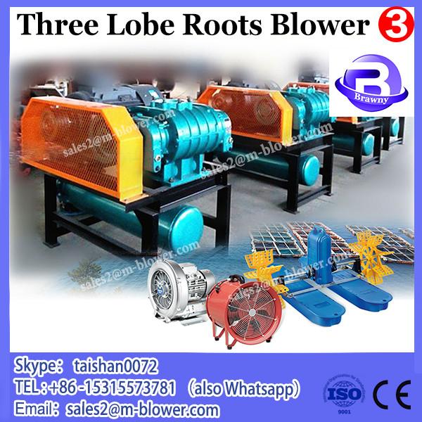 aquaculture 10kw roots blower manufacture cheap price #2 image