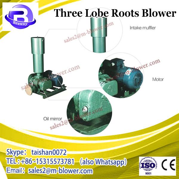 aquaculture 10kw roots blower manufacture cheap price #1 image