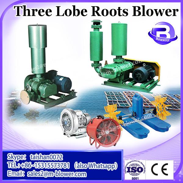 aquaculture 10kw roots blower manufacture cheap price #3 image